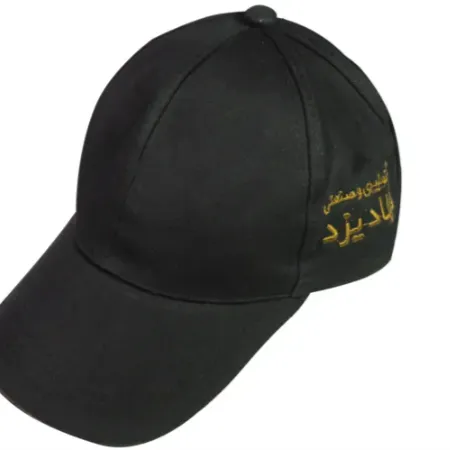 کلاه نقاب بلند کد کالا KS-801